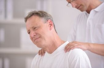 Cervical osteochondrosis and their treatment